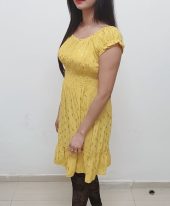 Huma